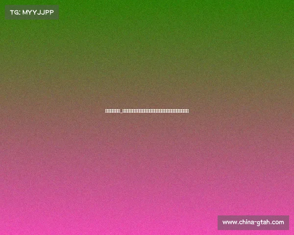 西甲赛事集锦_西甲赛事深度解析本赛季球队动态积分榜走势及剩余赛程前瞻