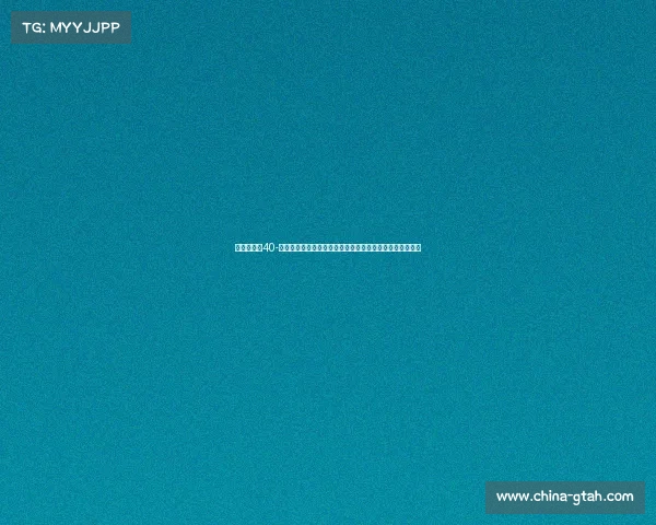 东北疯搞笑40-东北要疯赛事火热引爆冰雪激情挑战席卷东北大地梦想起航 东北疯搞笑40-东北要疯赛事火热引爆冰雪激情挑战席卷东北大地梦想起航