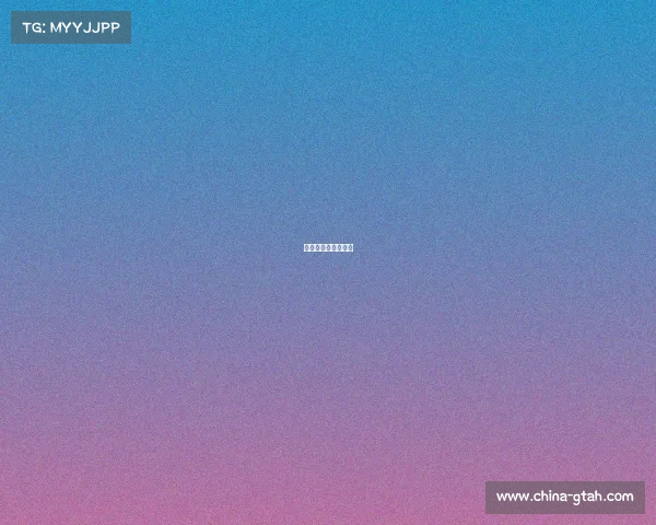 台球赛事公告怎么写 台球赛事公告怎么写