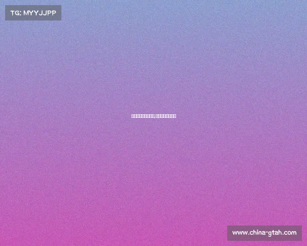 顶级赛事象棋许银川,许银川象棋赛视频