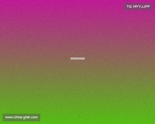 笼中对赛事—最新笼中对