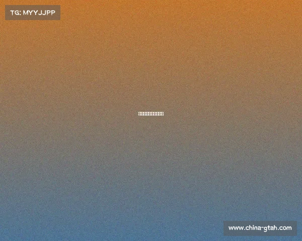 英超热刺今晚赛事直播