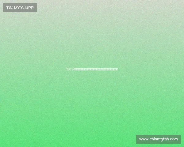 2024杭州马拉松金牌赛事璀璨启航奔跑西湖荣耀之旅共创健康激情时刻