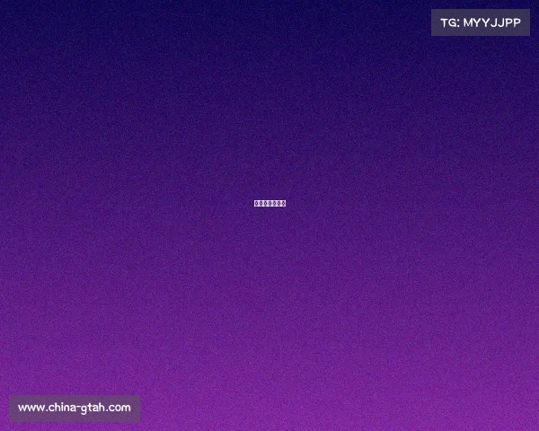 墨西哥晋级联赛