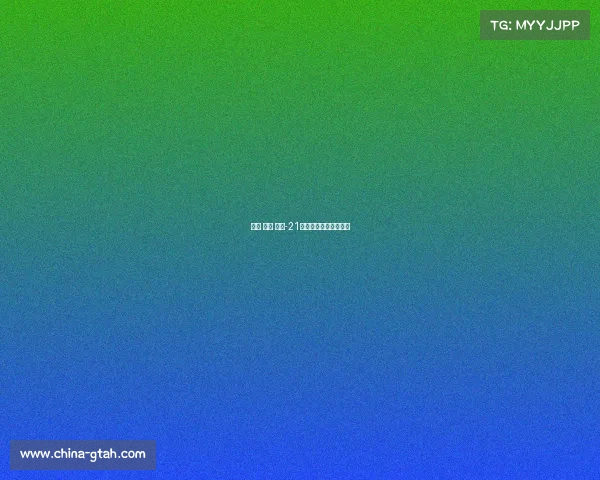 武汉 十月 赛事-21年后武汉有啥大型赛事