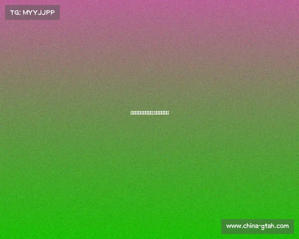 网易官方赛事直播间;网易赛事中心