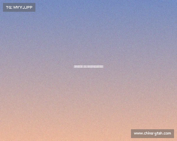 重大赛事举办 提高;举办大型赛事对城市发展